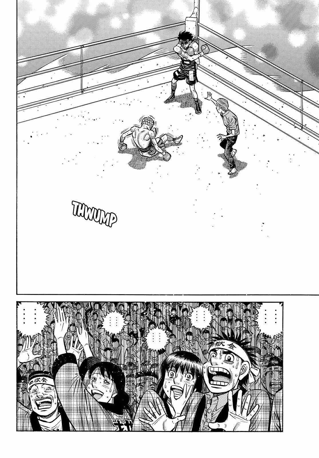 Hajime no Ippo Chapter 1461 7